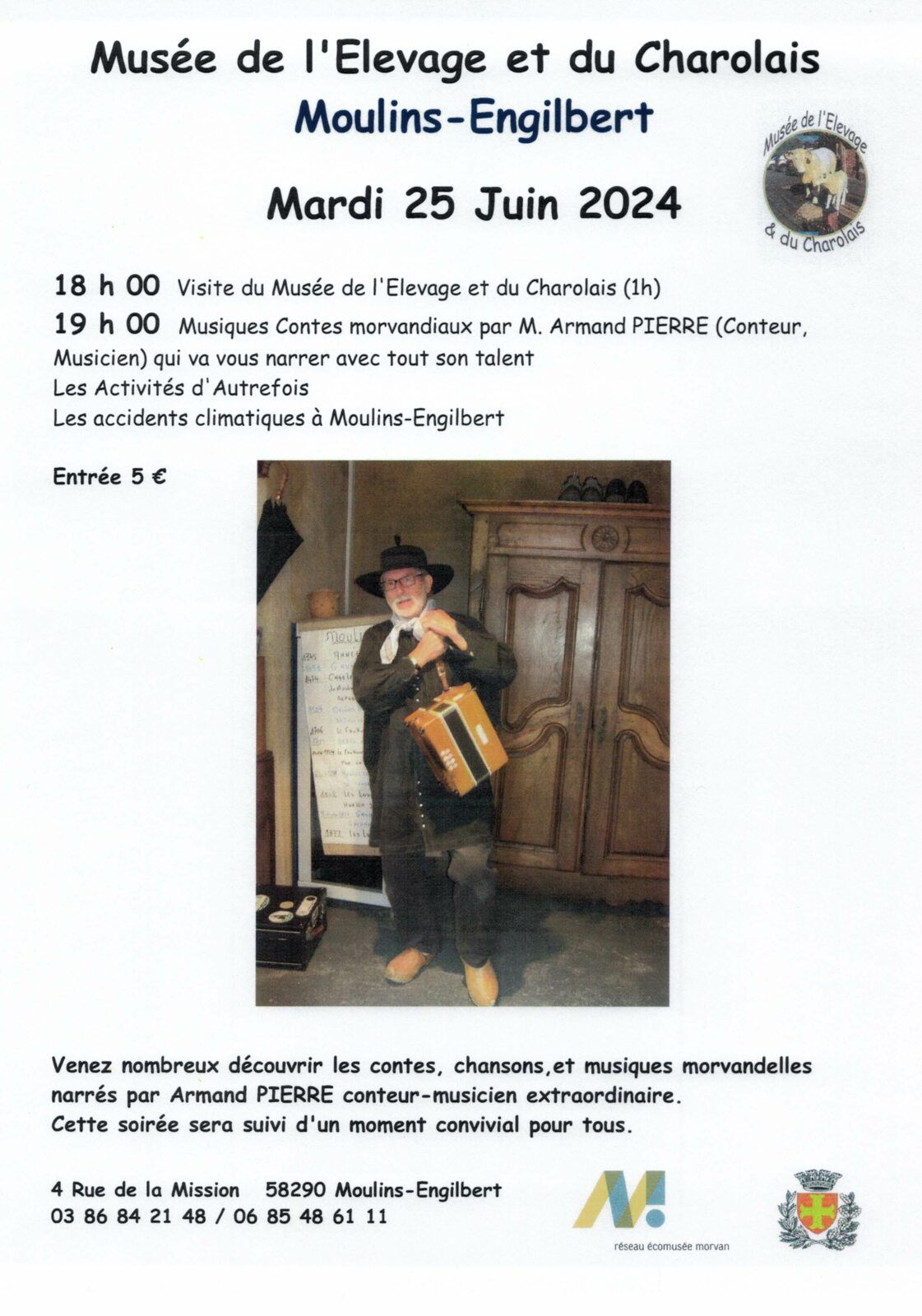 Mardi 25 Juin 2024
