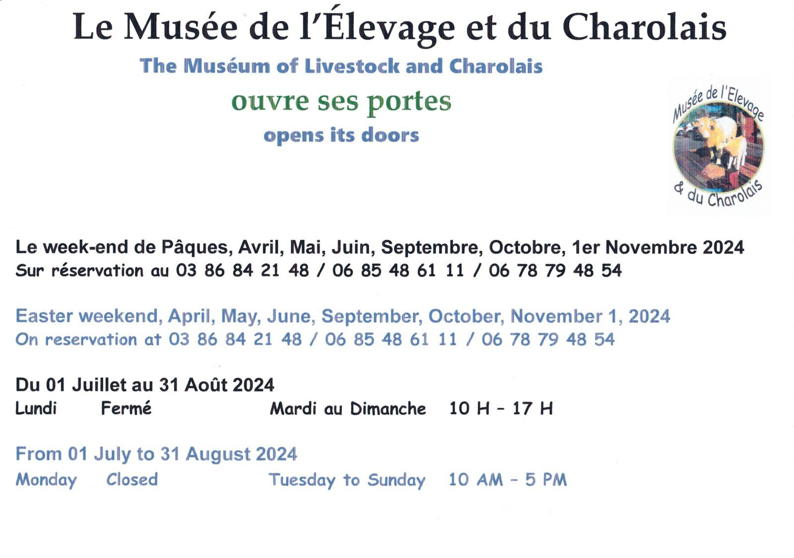 Le Musée de l'Elevage et du Charolais ouvre ses portes pour la saison 2024 dès le week-end de Pâques sur réservation jusqu'au 30 Juin